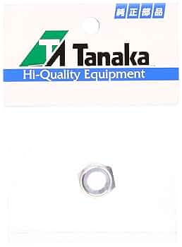 26 25 タナカ様 タナカ SIG P226 Mk.25 Evolution.2 ALL ヘビーウェイト モデル